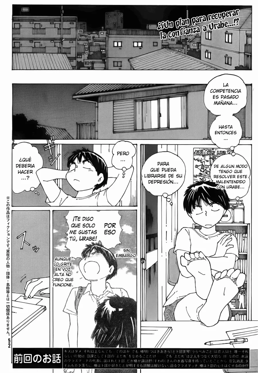 Nazo no Kanojo X - Capítulo 60 - Página 3 - LectorTMOo