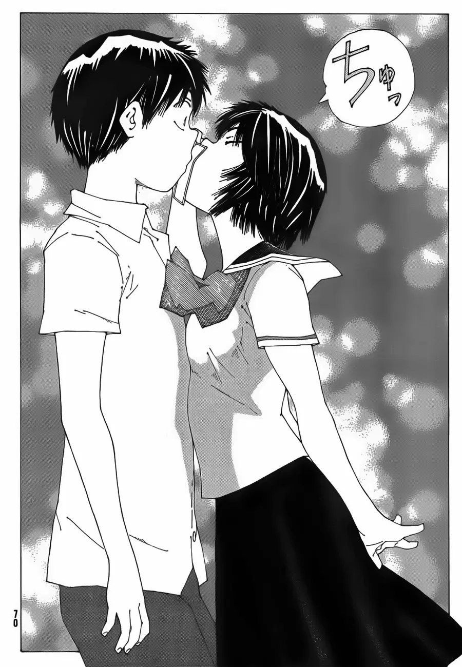 Nazo no Kanojo X - Capítulo 60 - Página 21 - LectorTMOo