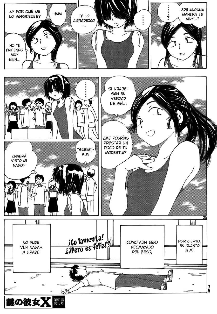 Nazo no Kanojo X - Capítulo 60 - Página 26 - LectorTMOo