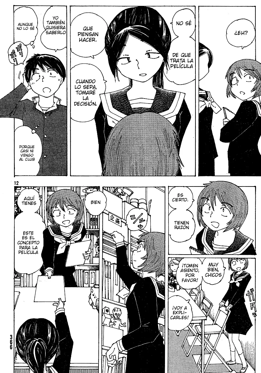 Nazo no Kanojo X - Capítulo 63 - Página 12 - LectorTMOo