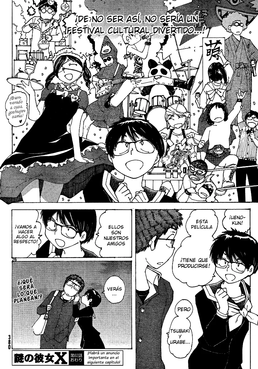 Nazo no Kanojo X - Capítulo 63 - Página 26 - LectorTMOo