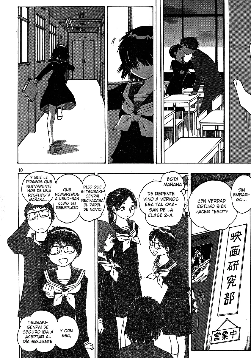 Nazo no Kanojo X - Capítulo 64 - Página 10 - LectorTMOo