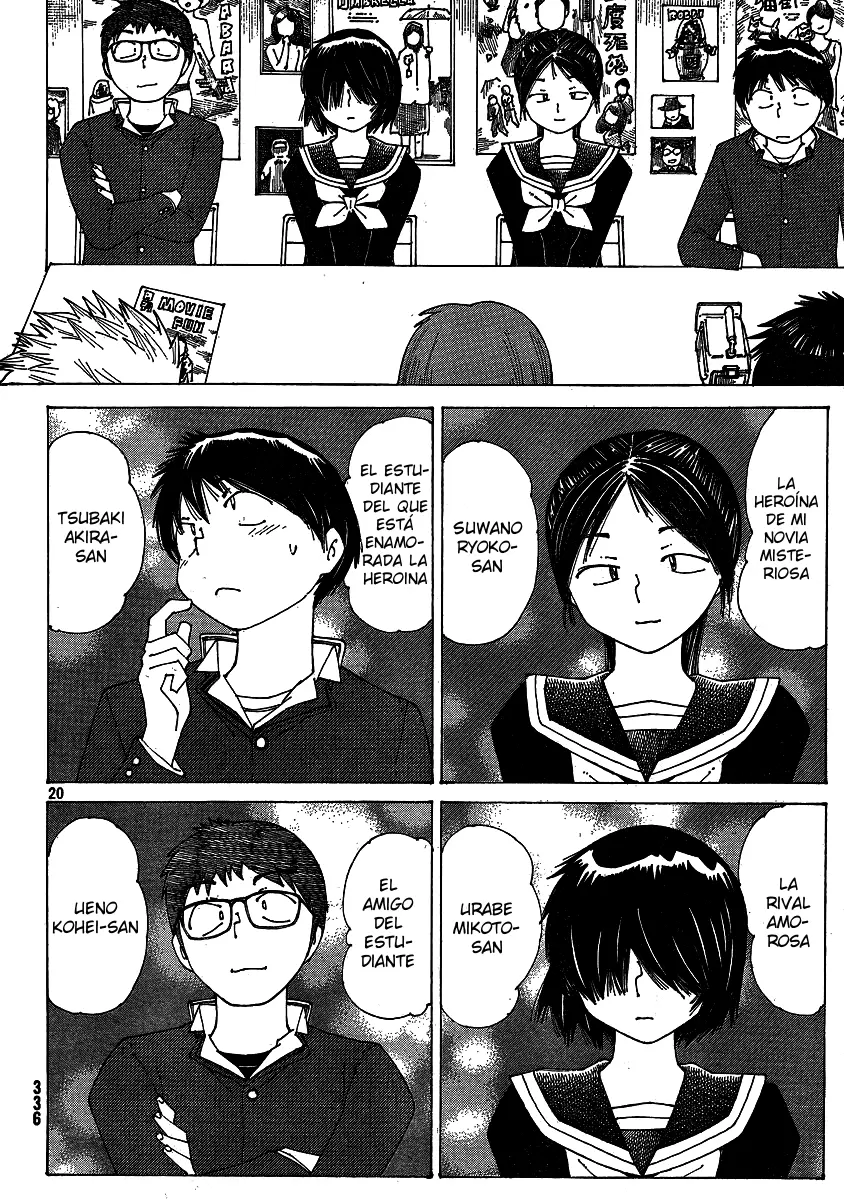 Nazo no Kanojo X - Capítulo 64 - Página 20 - LectorTMOo