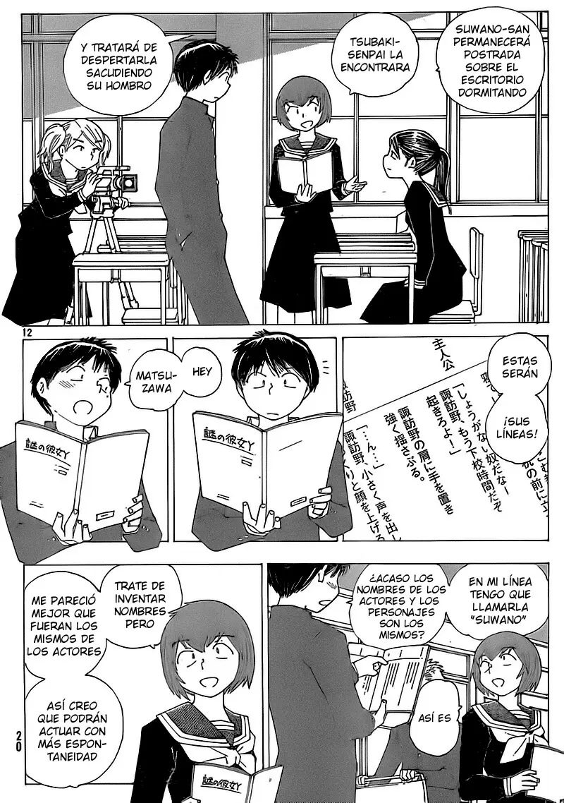 Nazo no Kanojo X - Capítulo 65 - Página 13 - LectorTMOo