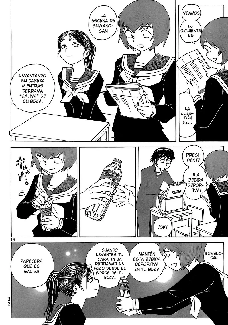 Nazo no Kanojo X - Capítulo 65 - Página 15 - LectorTMOo