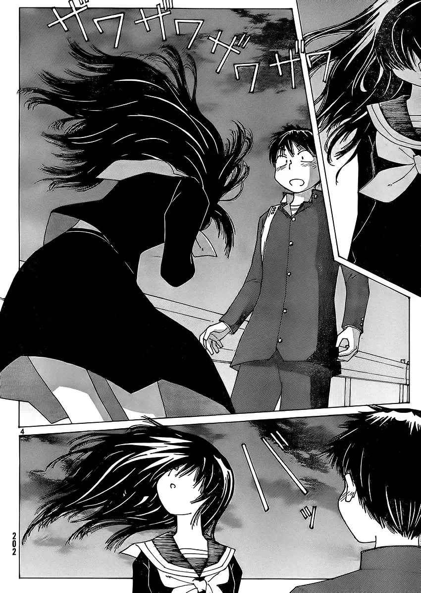 Nazo no Kanojo X - Capítulo 67 - Página 4 - LectorTMOo