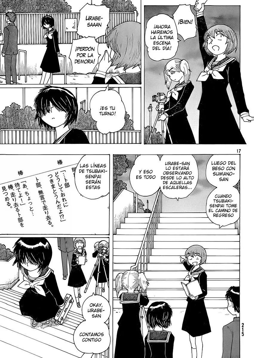 Nazo no Kanojo X - Capítulo 67 - Página 17 - LectorTMOo