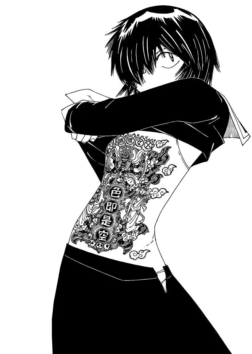 Nazo no Kanojo X - Capítulo 67 - Página 25 - LectorTMOo