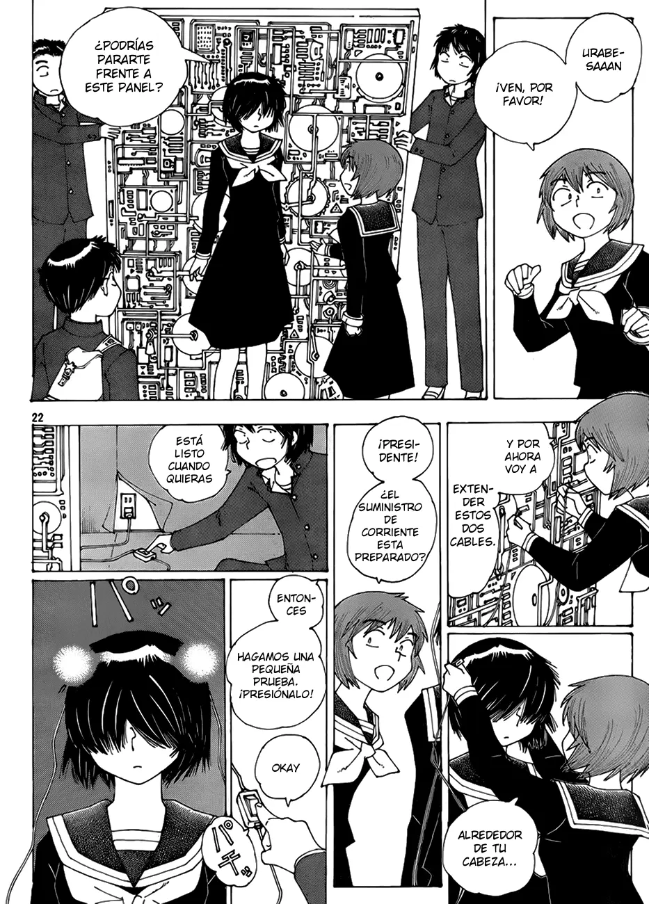 Nazo no Kanojo X capítulo 68 página 22
