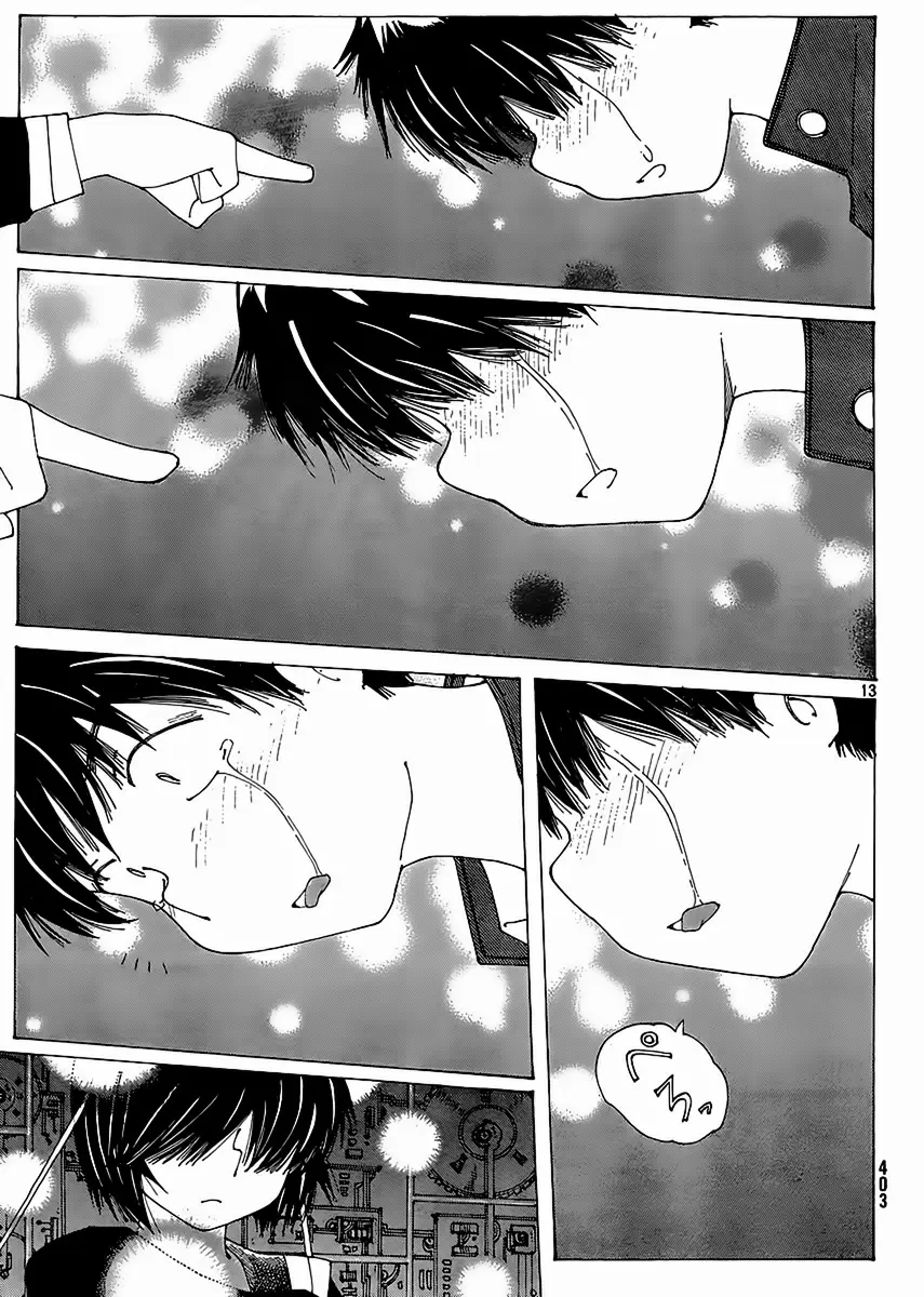 Nazo no Kanojo X - Capítulo 69 - Página 13 - LectorTMOo