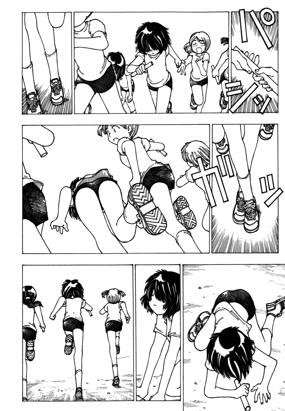 Nazo no Kanojo X capítulo 7 página 12