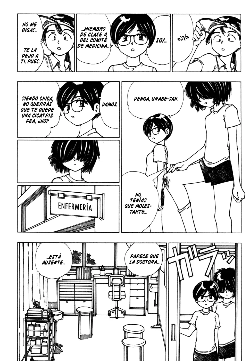 Nazo no Kanojo X capítulo 7 página 14