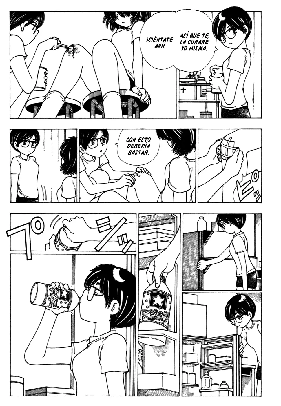 Nazo no Kanojo X capítulo 7 página 15