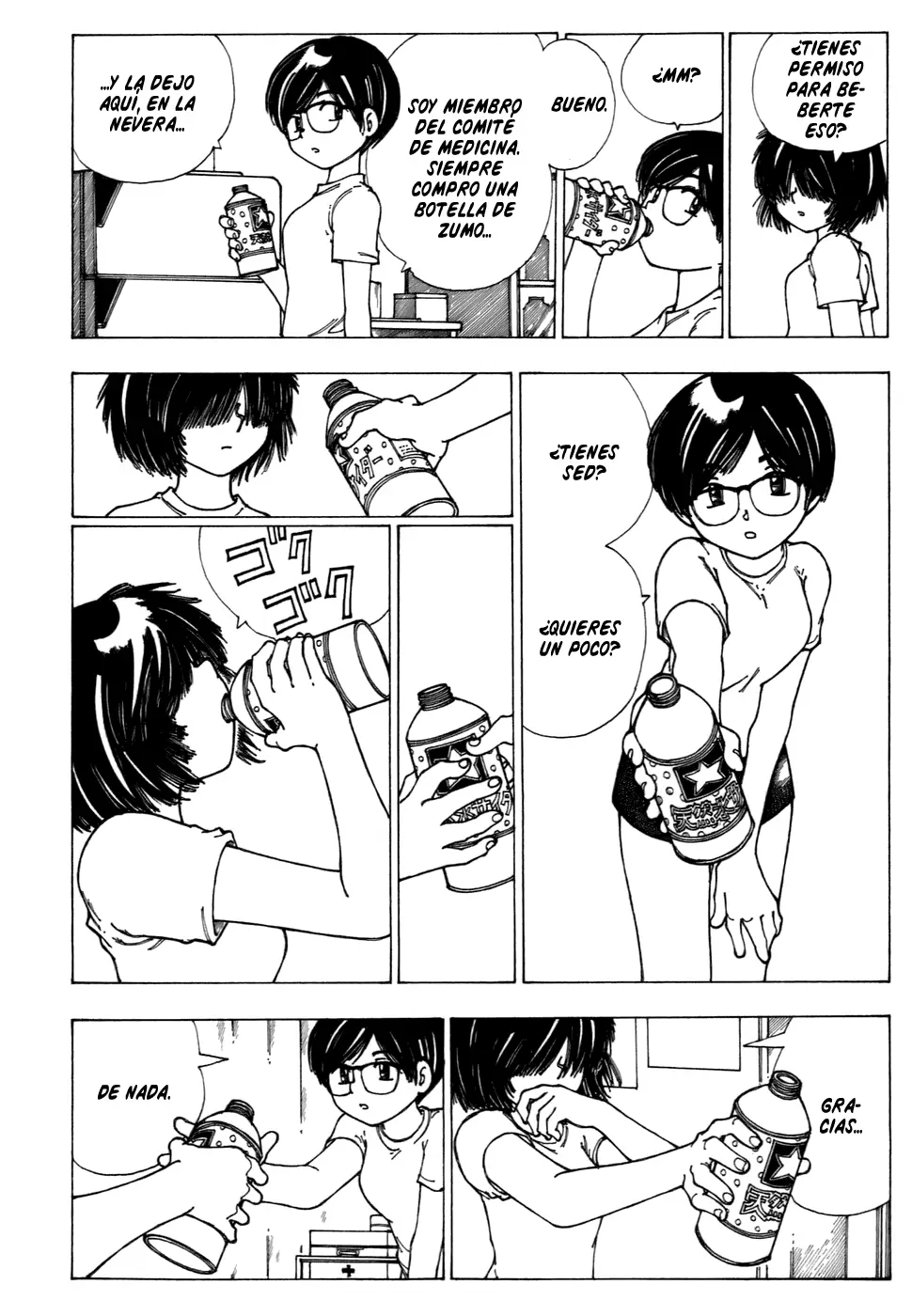 Nazo no Kanojo X capítulo 7 página 16