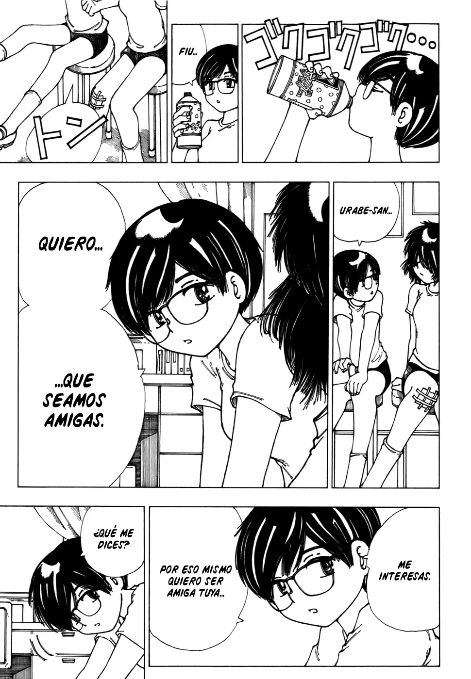 Nazo no Kanojo X capítulo 7 página 17