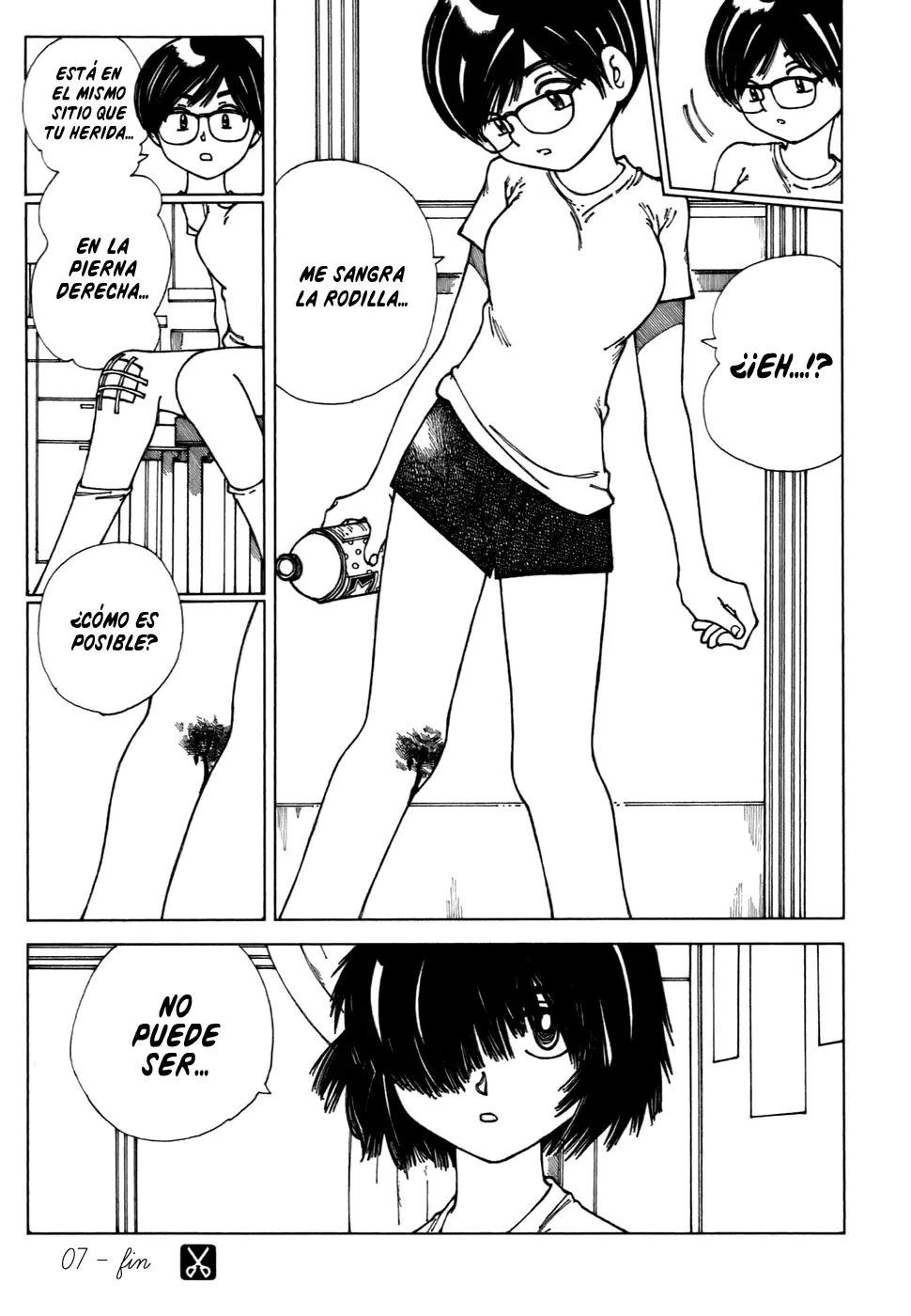 Nazo no Kanojo X capítulo 7 página 19