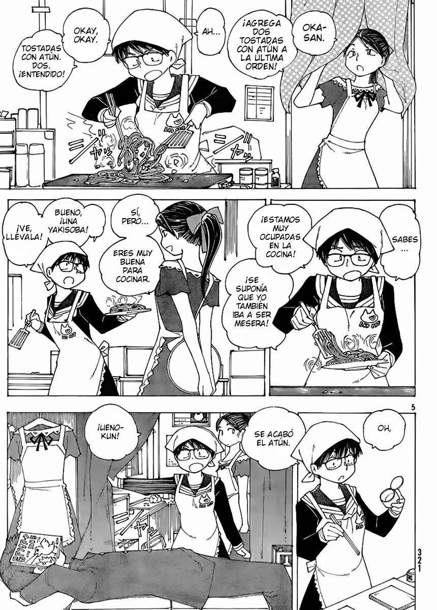 Nazo no Kanojo X - Capítulo 70 - Página 5 - LectorTMOo
