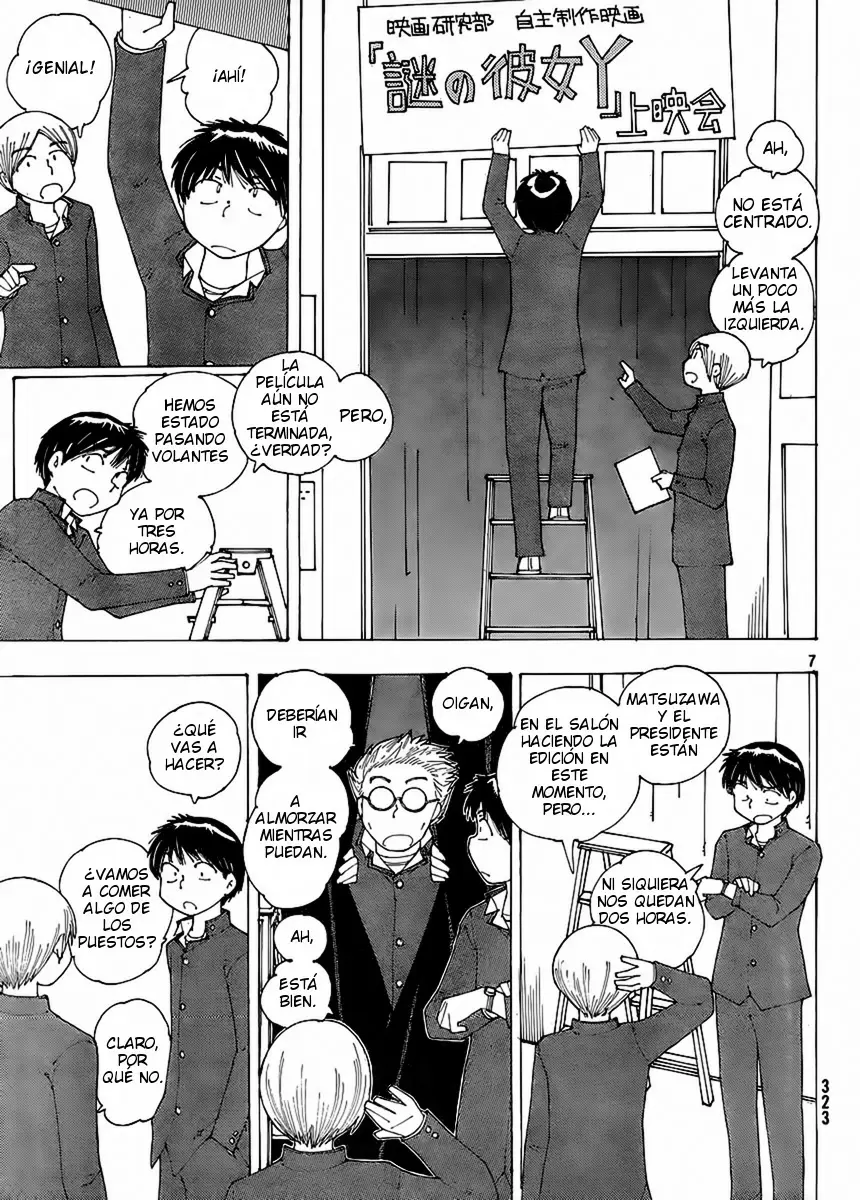 Nazo no Kanojo X - Capítulo 70 - Página 7 - LectorTMOo