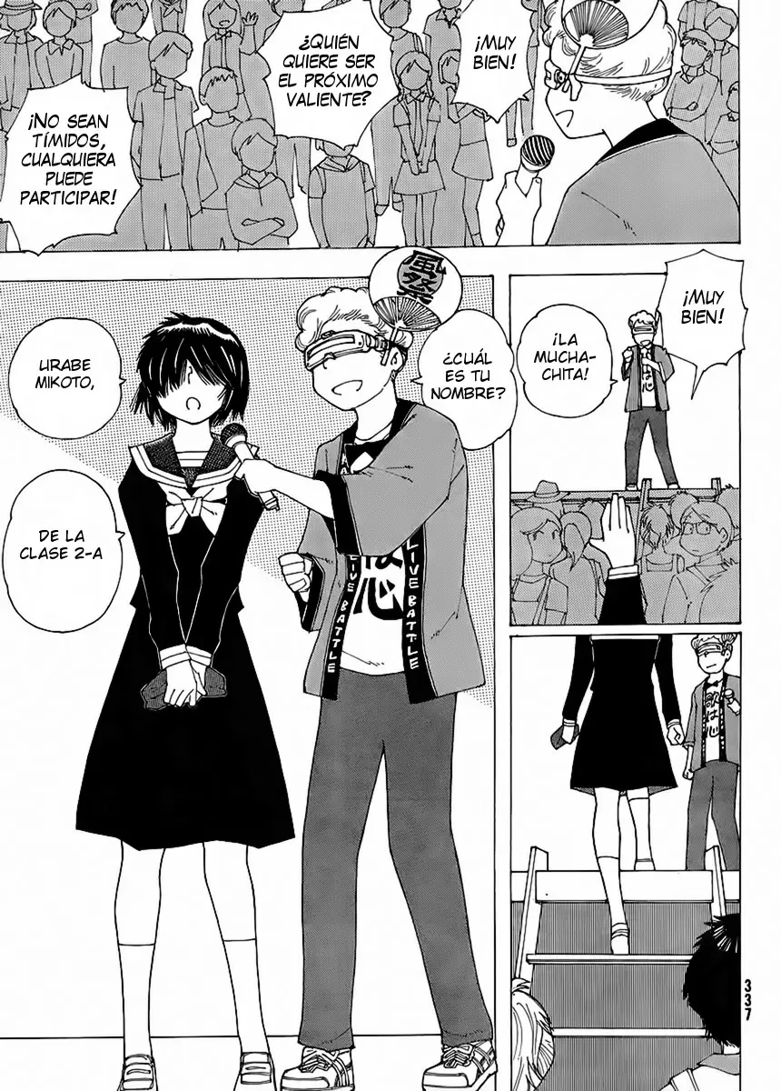 Nazo no Kanojo X - Capítulo 70 - Página 21 - LectorTMOo
