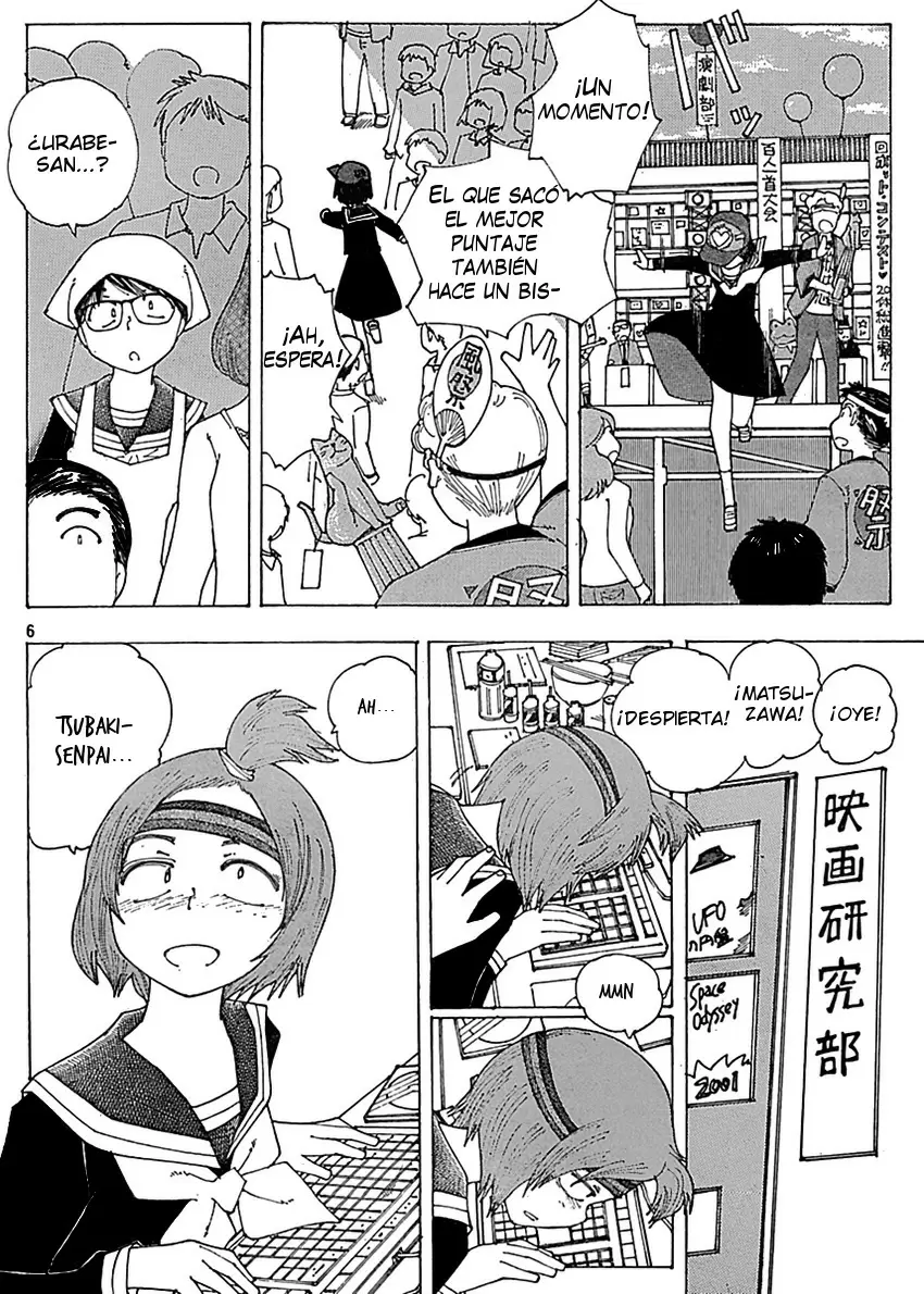 Nazo no Kanojo X capítulo 71 página 6