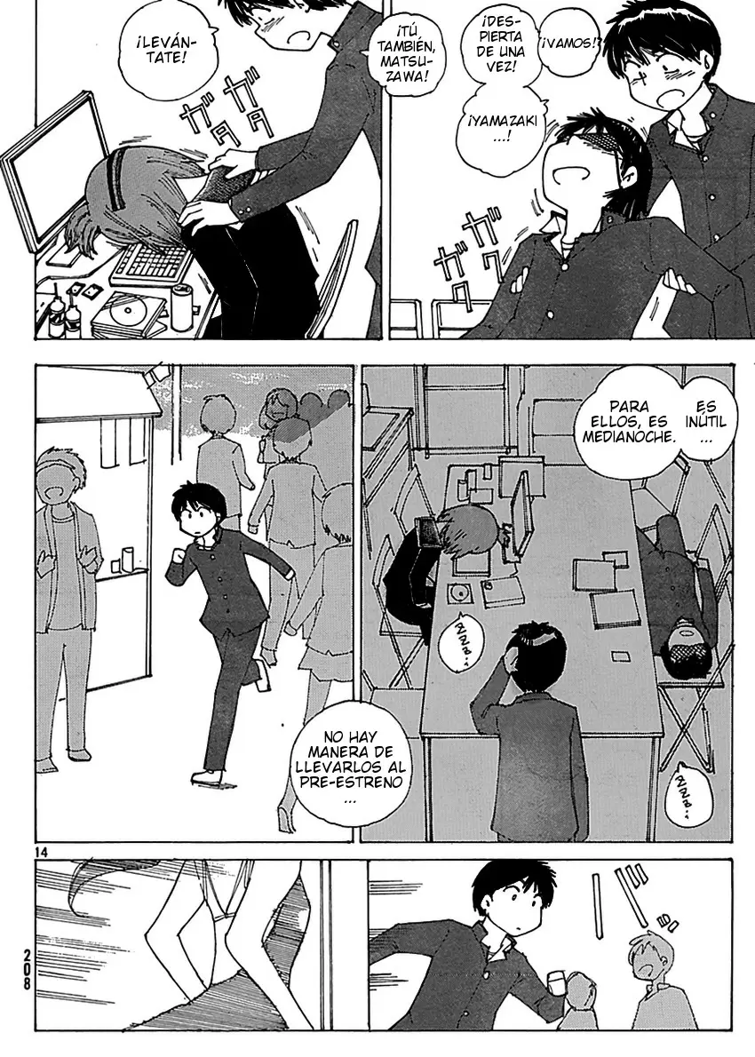 Nazo no Kanojo X capítulo 71 página 14