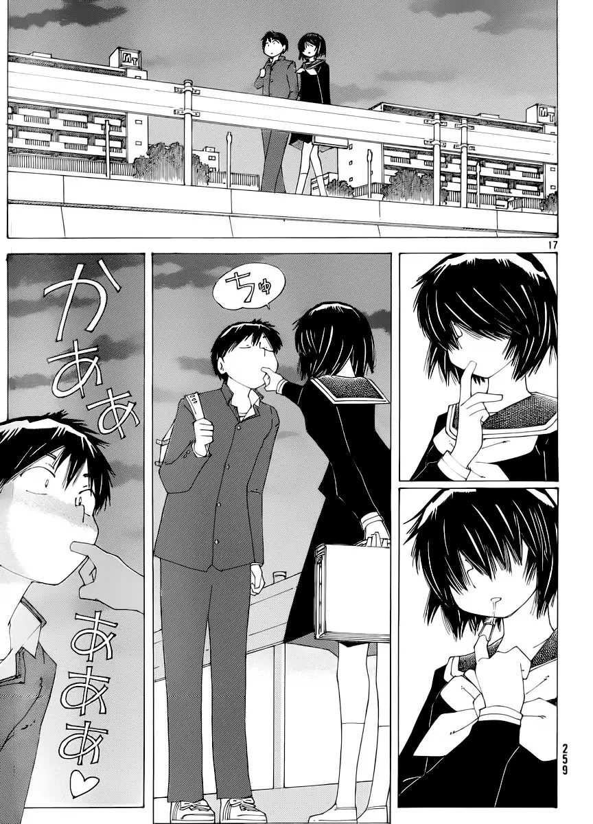 Nazo no Kanojo X - Capítulo 72 - Página 17 - LectorTMOo