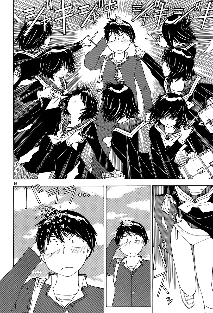 Nazo no Kanojo X - Capítulo 73 - Página 16 - LectorTMOo
