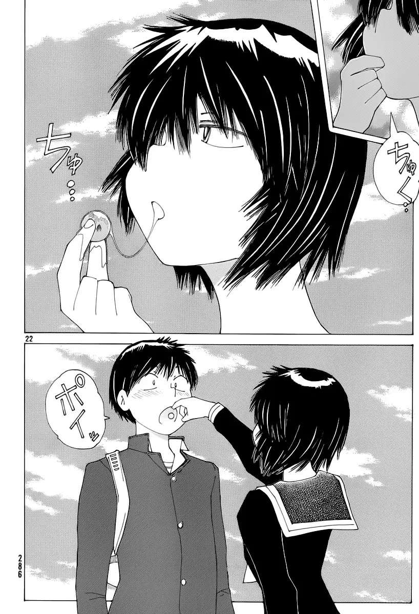 Nazo no Kanojo X - Capítulo 73 - Página 22 - LectorTMOo