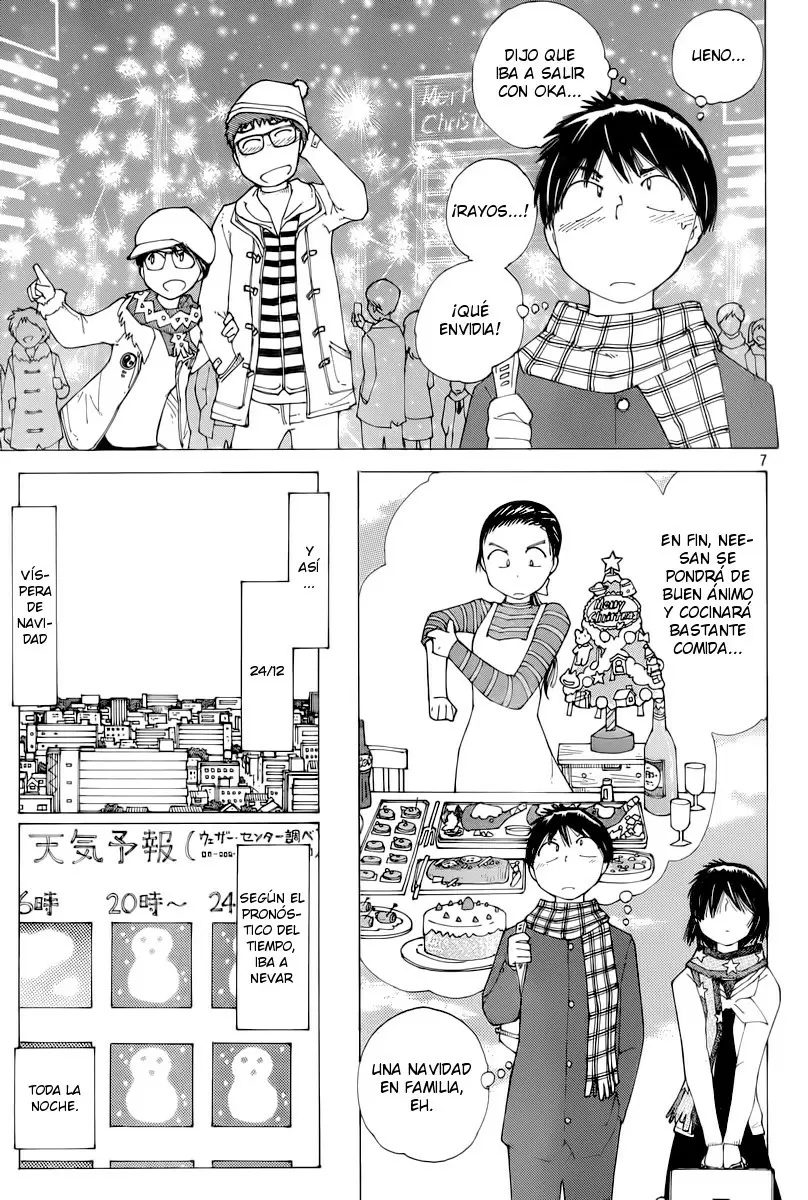 Nazo no Kanojo X capítulo 74 página 7