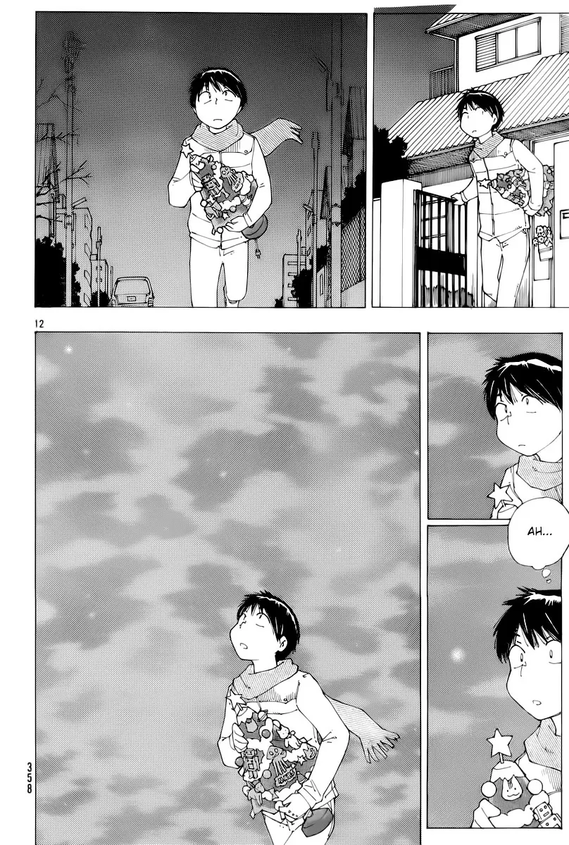 Nazo no Kanojo X capítulo 74 página 12