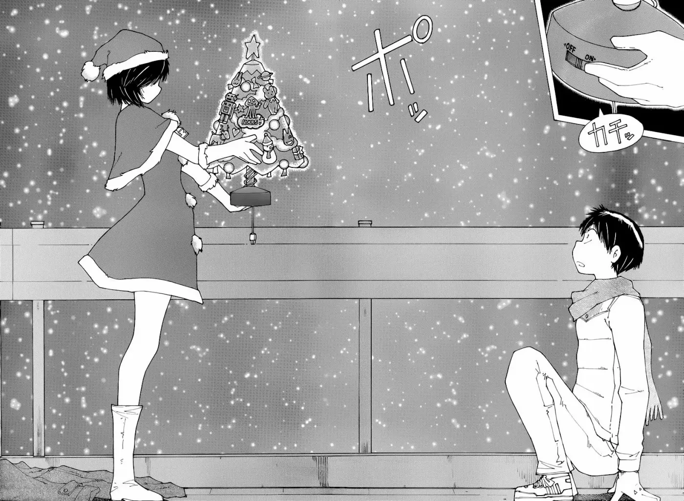Nazo no Kanojo X capítulo 74 página 16