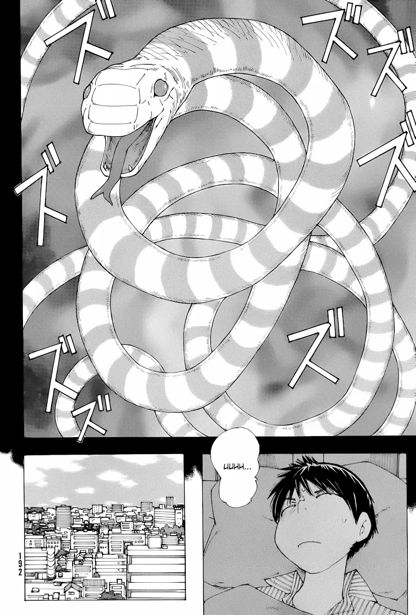 Nazo no Kanojo X - Capítulo 75 - Página 14 - LectorTMOo