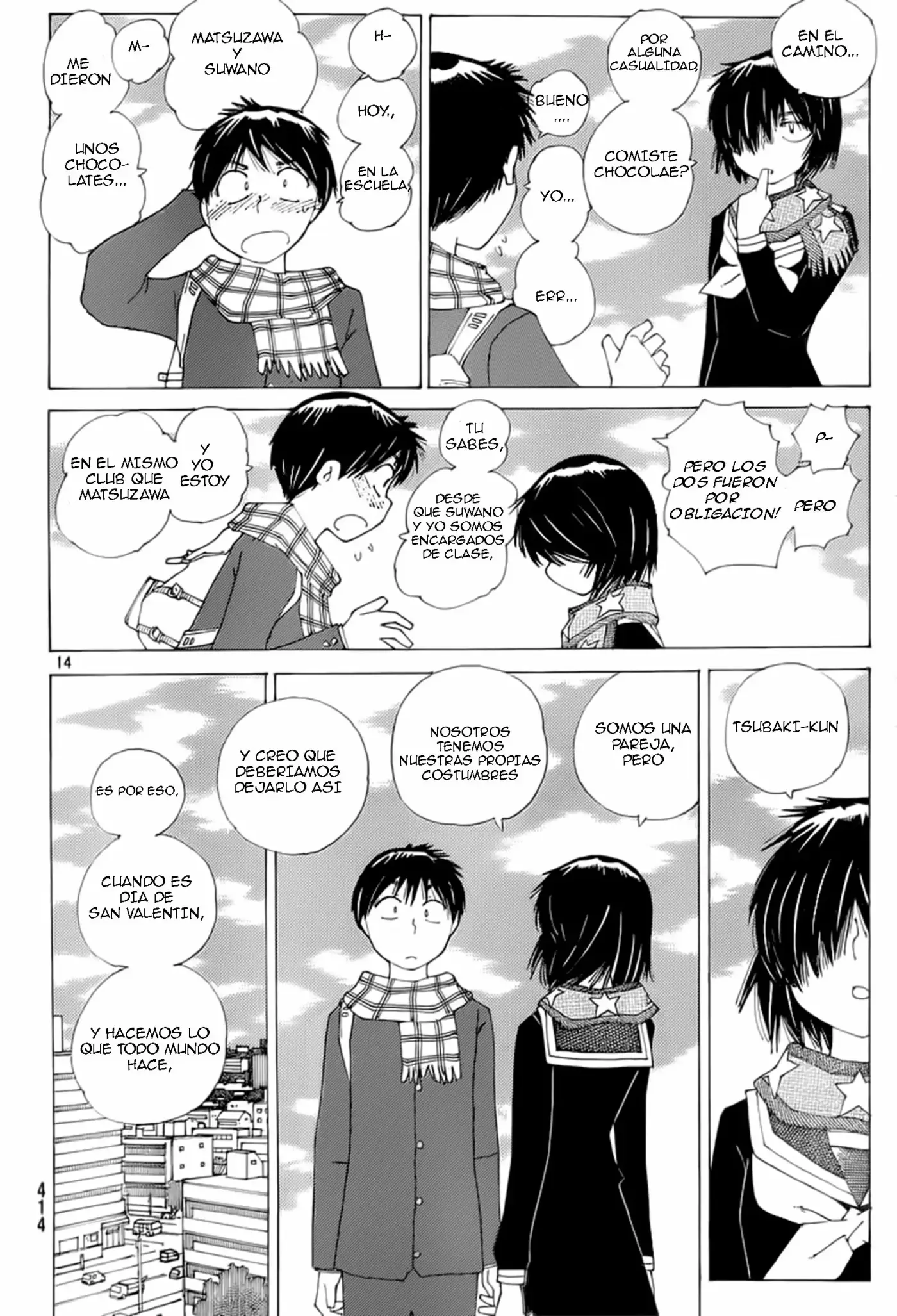 Nazo no Kanojo X - Capítulo 76 - Página 14 - LectorTMOo