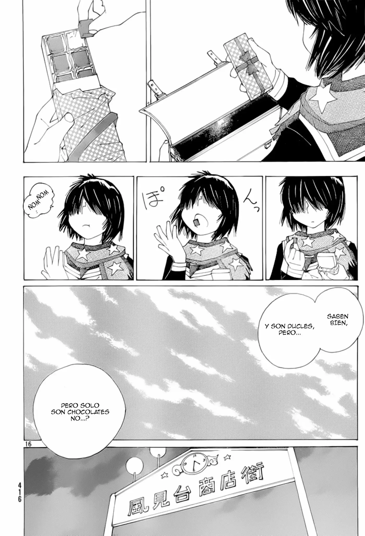 Nazo no Kanojo X - Capítulo 76 - Página 16 - LectorTMOo