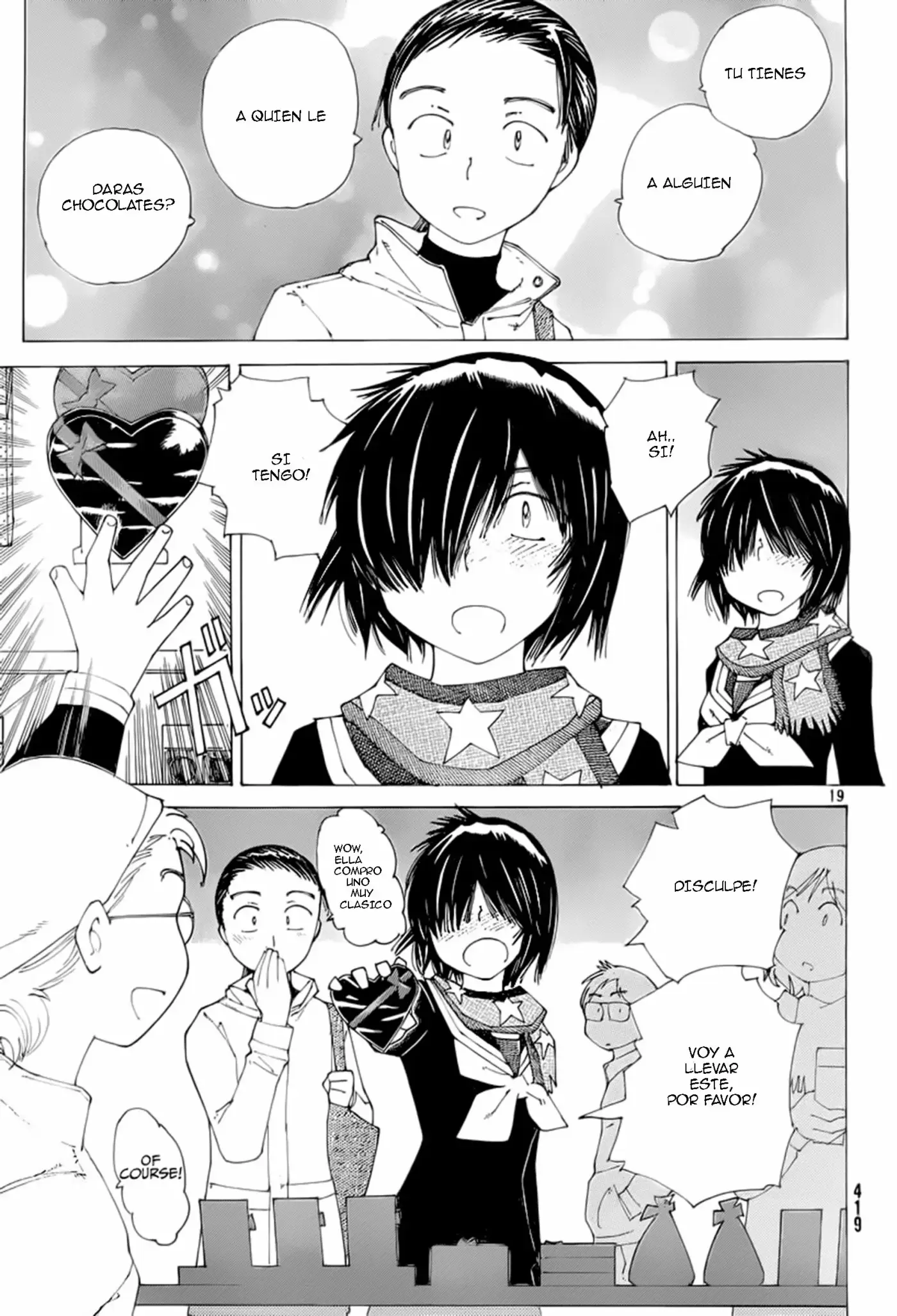 Nazo no Kanojo X - Capítulo 76 - Página 19 - LectorTMOo