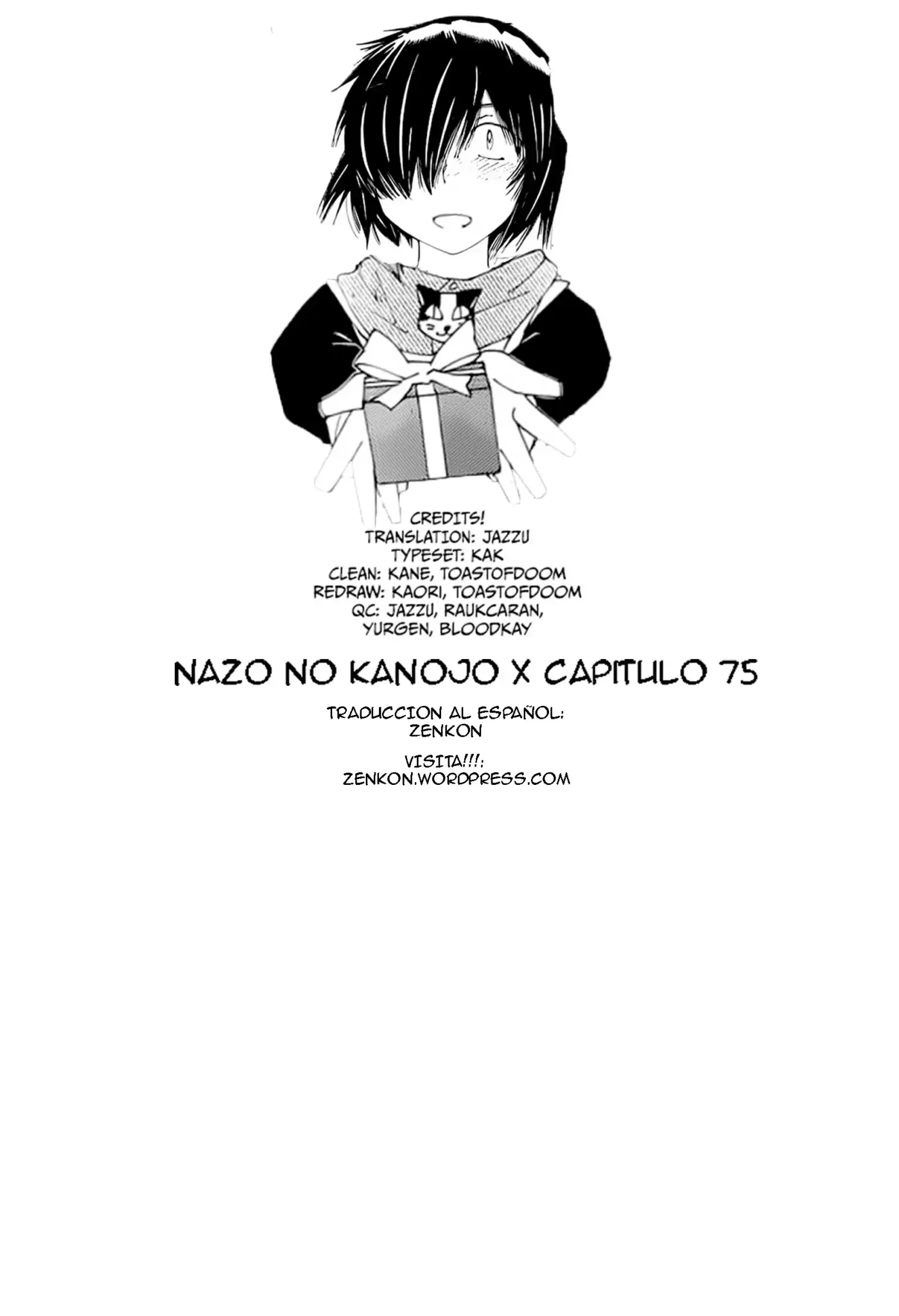 Nazo no Kanojo X - Capítulo 76 - Página 25 - LectorTMOo