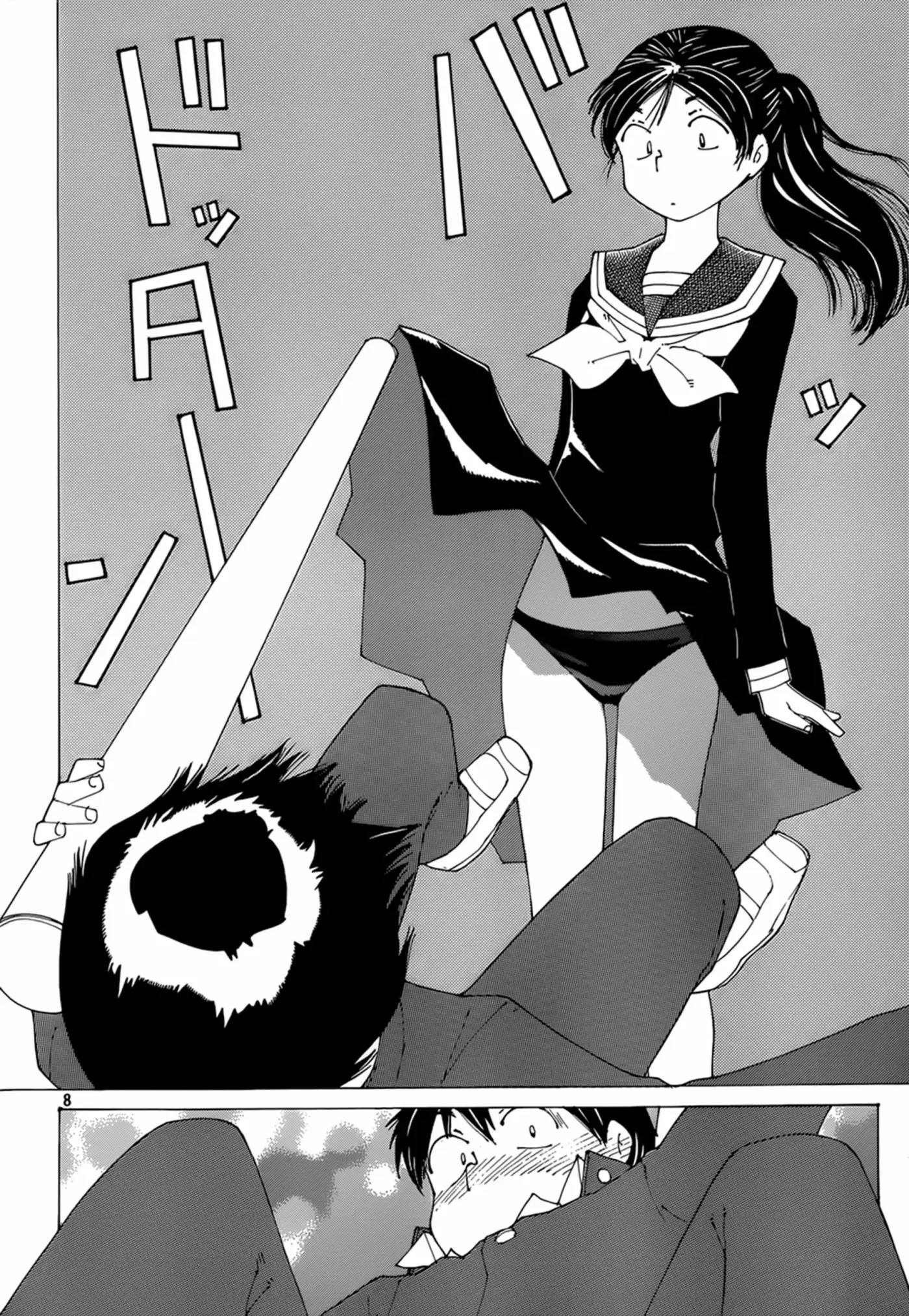 Nazo no Kanojo X - Capítulo 77 - Página 8 - LectorTMOo