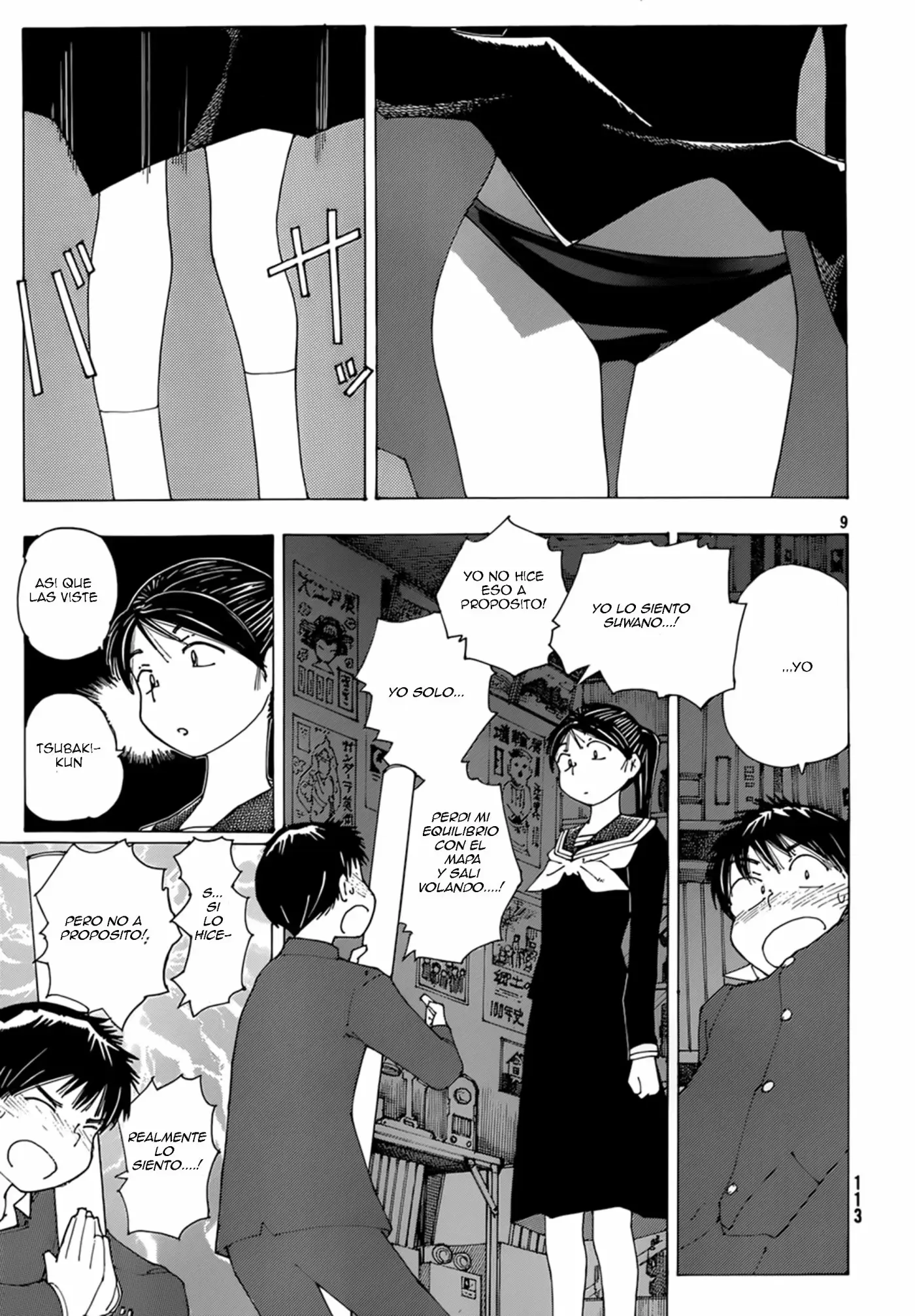 Nazo no Kanojo X - Capítulo 77 - Página 9 - LectorTMOo