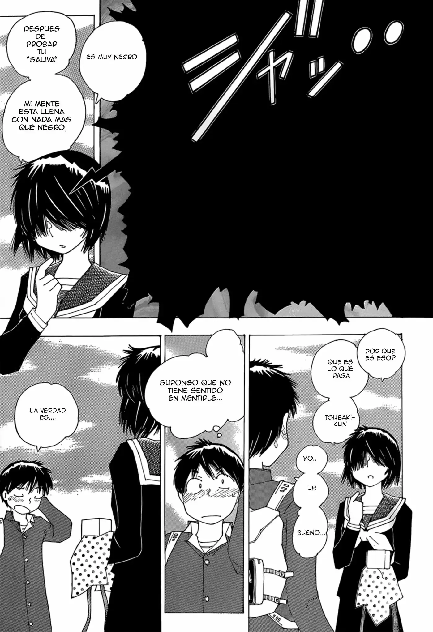 Nazo no Kanojo X - Capítulo 77 - Página 17 - LectorTMOo