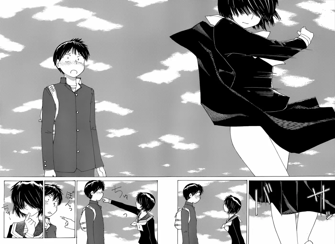 Nazo no Kanojo X - Capítulo 77 - Página 20 - LectorTMOo