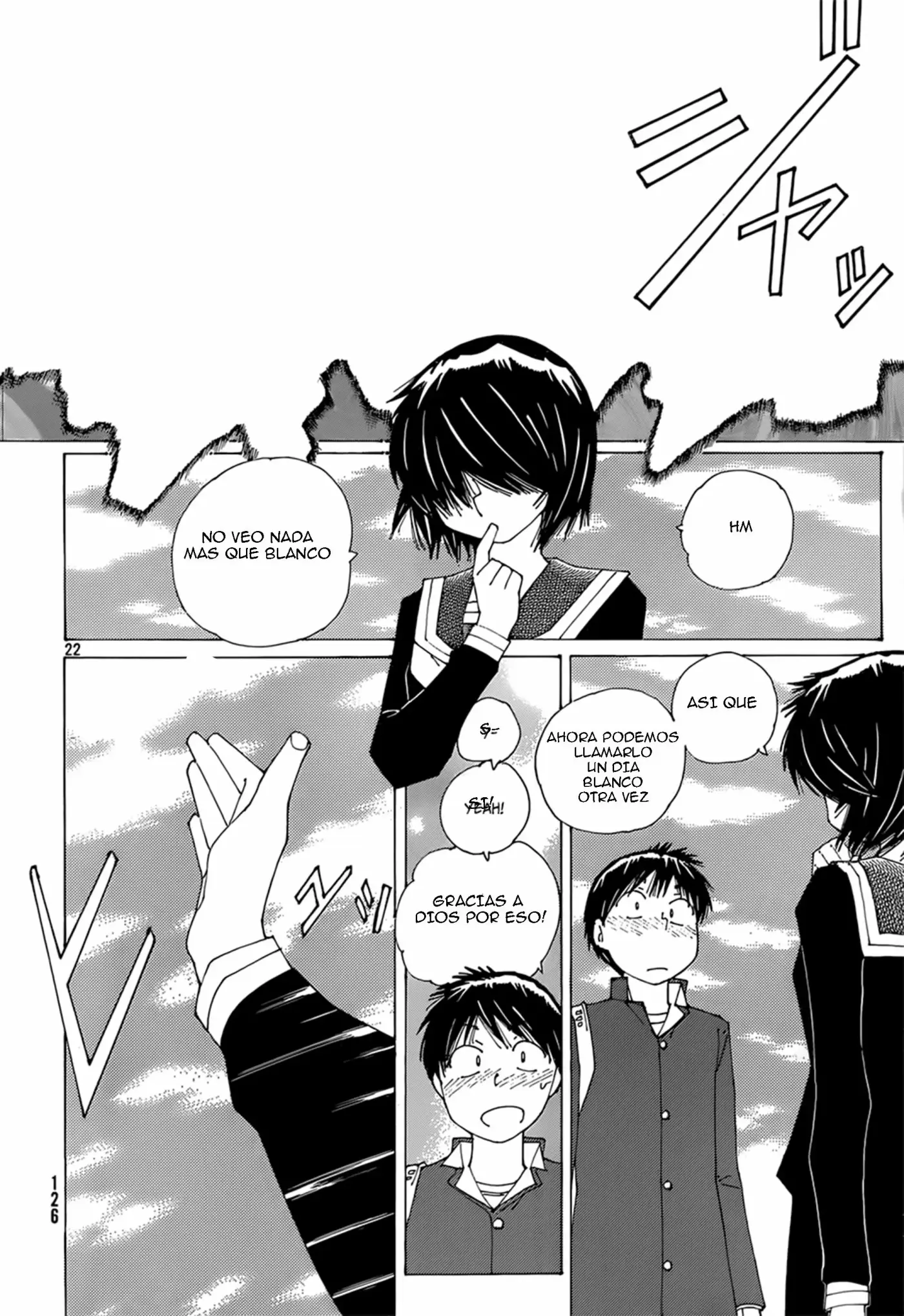 Nazo no Kanojo X - Capítulo 77 - Página 21 - LectorTMOo