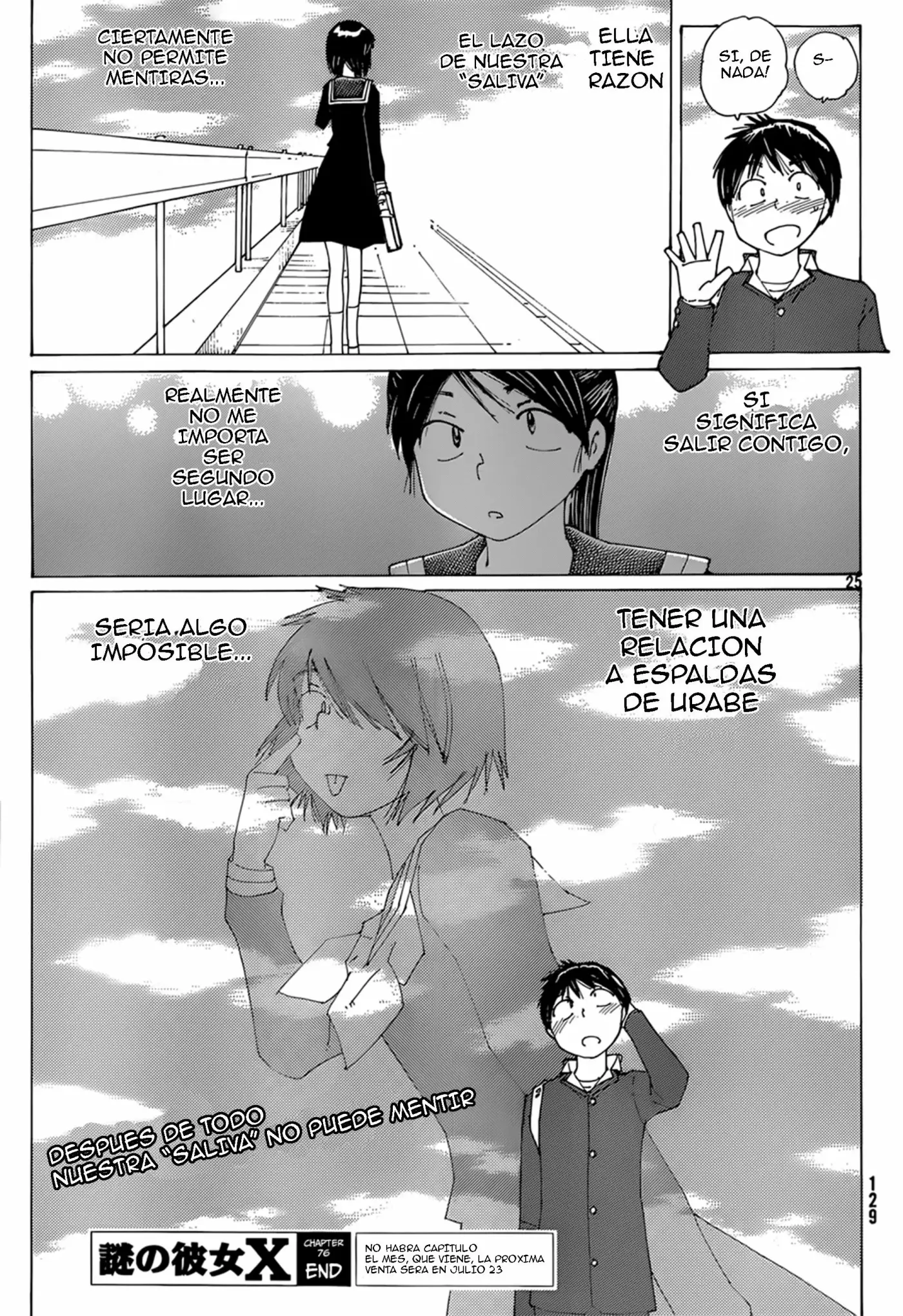 Nazo no Kanojo X - Capítulo 77 - Página 24 - LectorTMOo