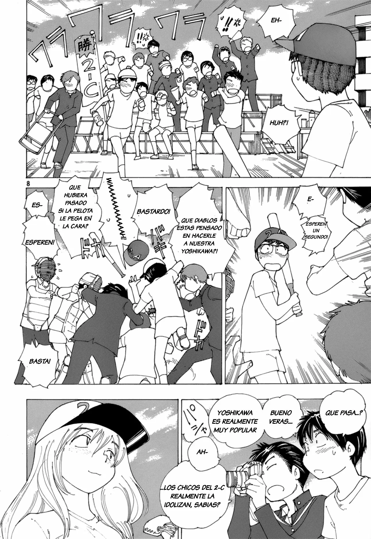 Nazo no Kanojo X - Capítulo 78 - Página 9 - LectorTMOo