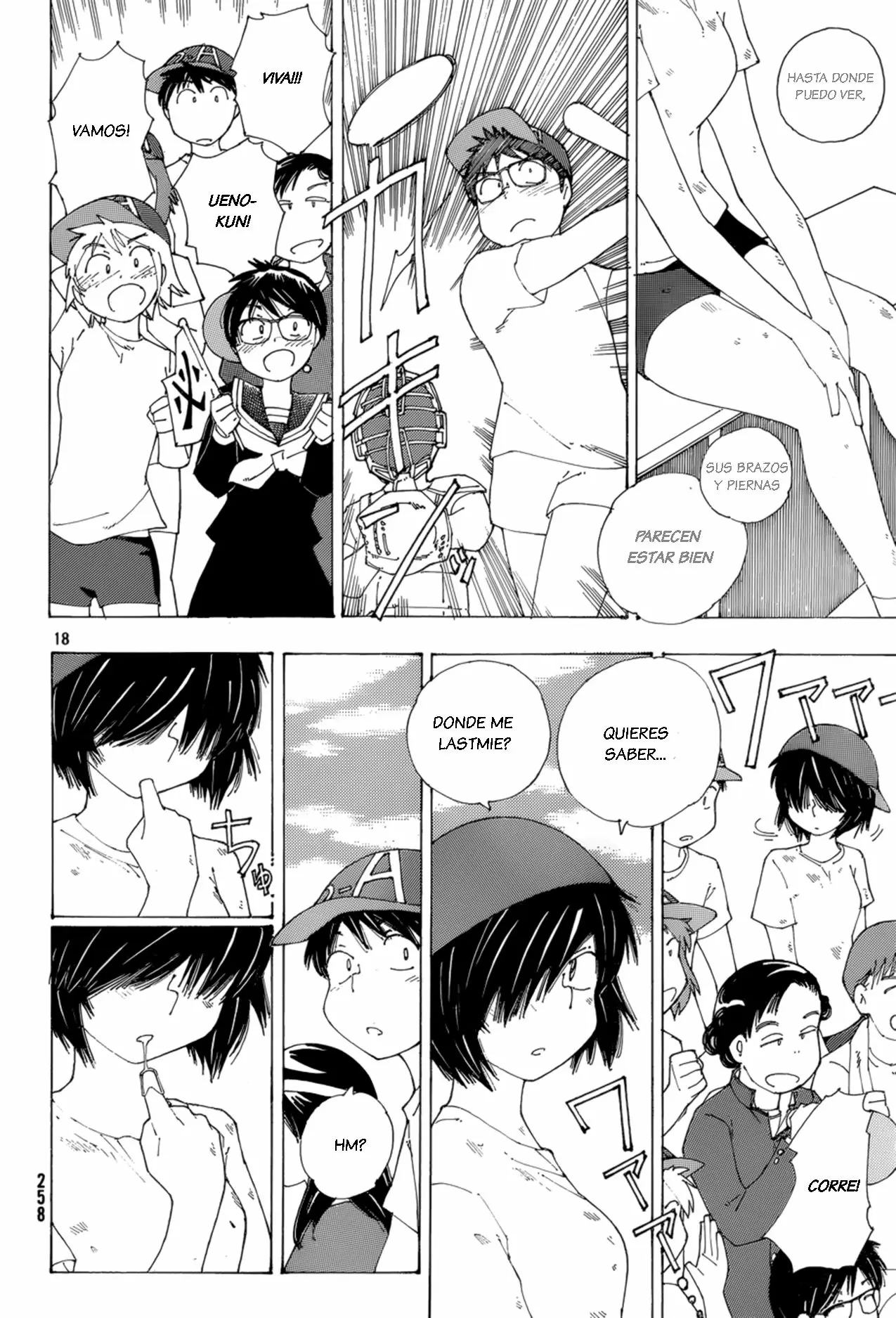 Nazo no Kanojo X - Capítulo 78 - Página 19 - LectorTMOo