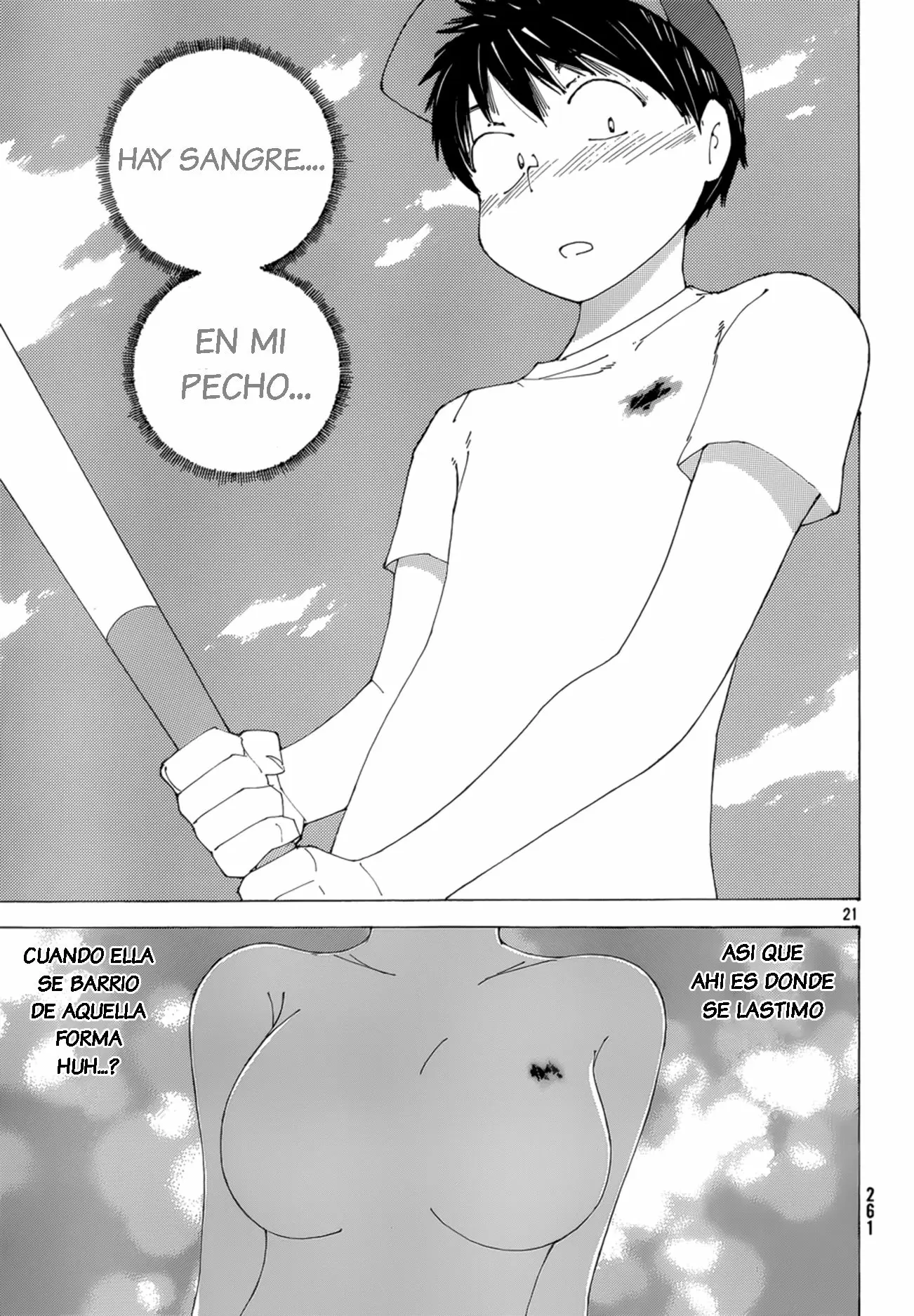 Nazo no Kanojo X - Capítulo 78 - Página 22 - LectorTMOo