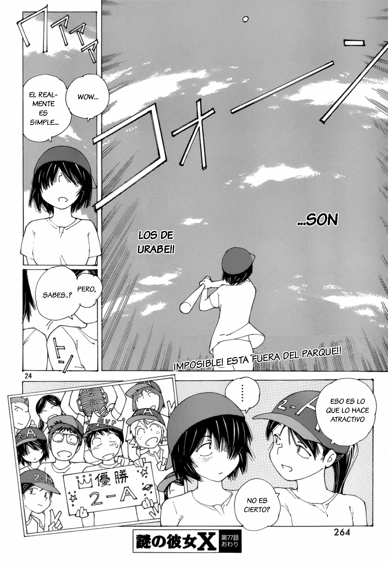 Nazo no Kanojo X - Capítulo 78 - Página 25 - LectorTMOo
