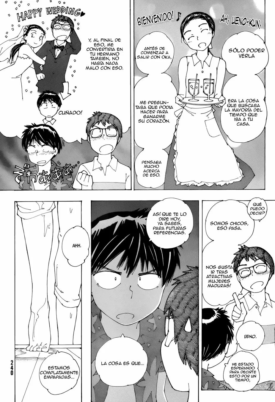 Nazo no Kanojo X - Capítulo 79 - Página 9 - LectorTMOo