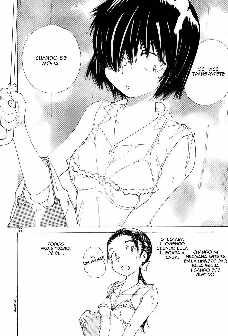 Nazo no Kanojo X - Capítulo 79 - Página 23 - LectorTMOo