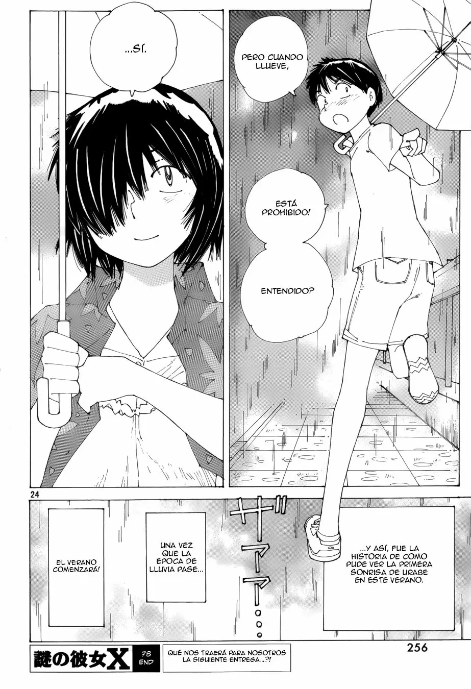 Nazo no Kanojo X - Capítulo 79 - Página 25 - LectorTMOo
