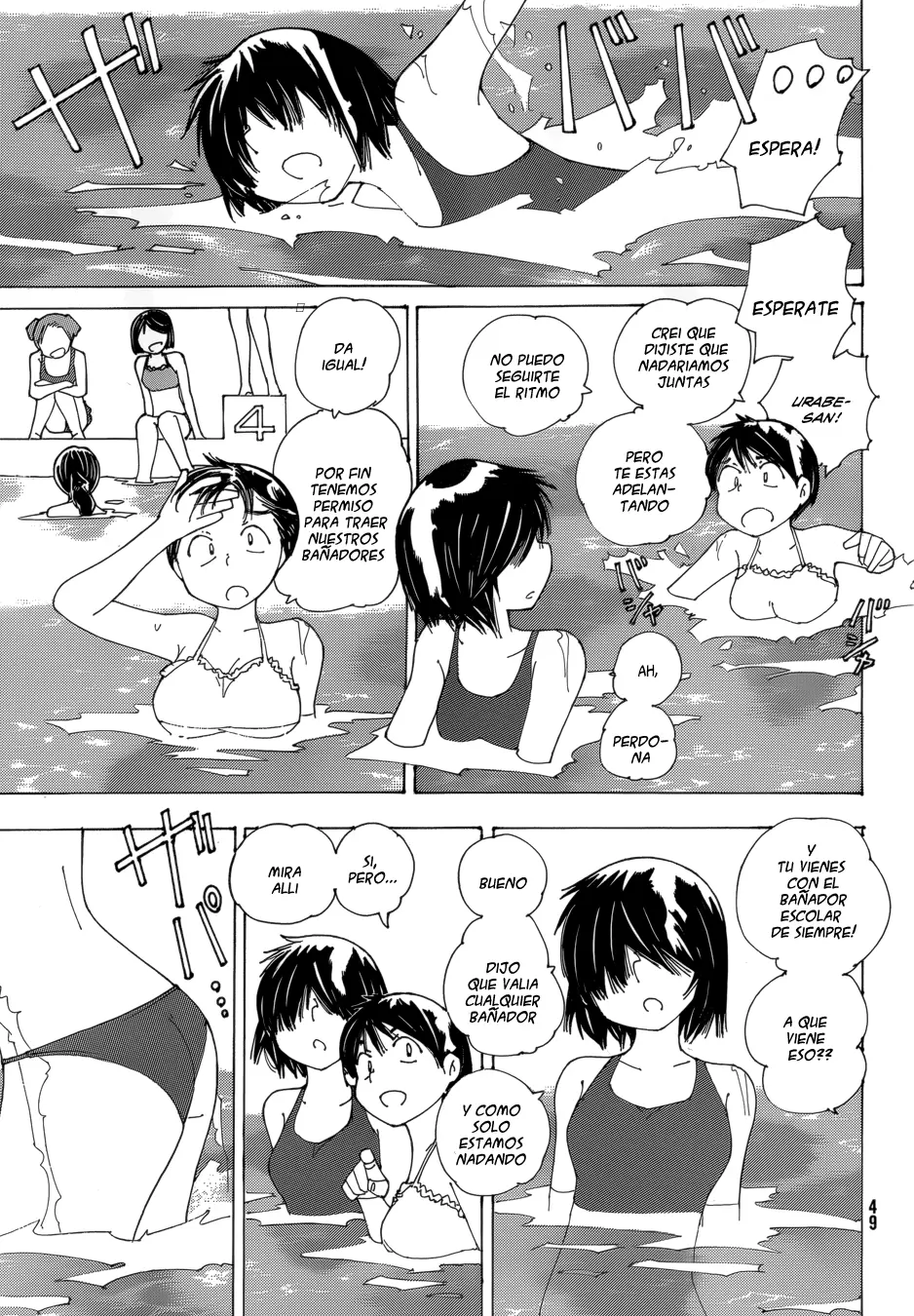 Nazo no Kanojo X - Capítulo 80 - Página 4 - LectorTMOo